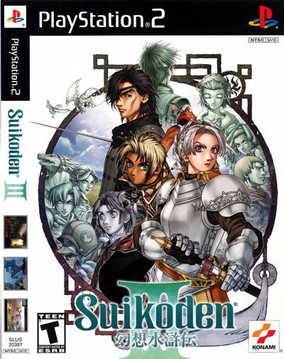 Suikoden III