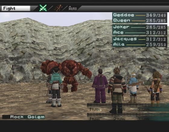 Suikoden III — visuel 4